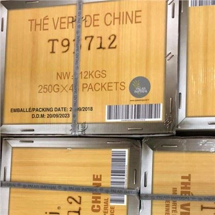 Tshwj xeeb Chunmee 9371 Tshuaj yej Hoobkas Nqe