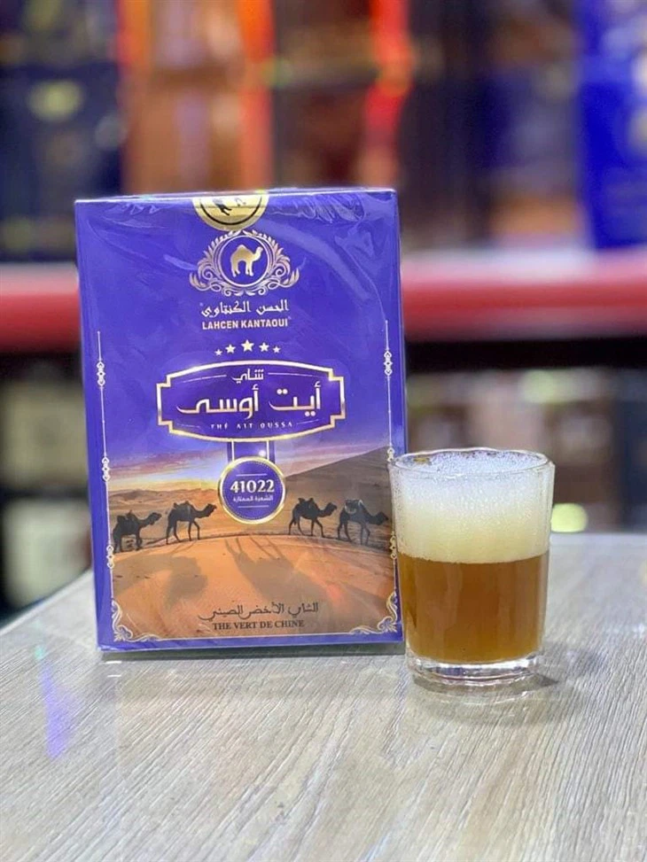 Morocco tea from chinese green tea factory 