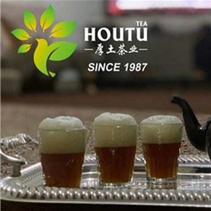 Halal Food Chunmee Mellow Tea 41022
